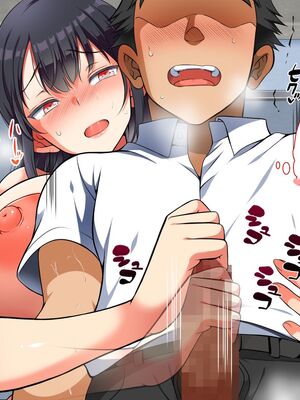 [まろん☆まろん] 強制孕ませ合法化っ!!! レイプが合法化されたら日本はどうなりますか?+番外+女透明人間[中国翻訳][薄碼]_230