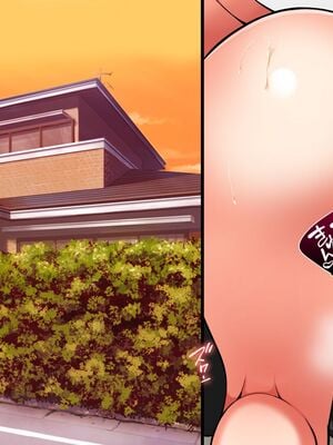 [まろん☆まろん] 強制孕ませ合法化っ!!! レイプが合法化されたら日本はどうなりますか?+番外+女透明人間[中国翻訳][薄碼]_243