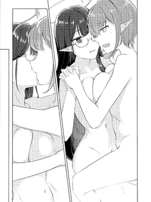 (GirlsLoveFestival43) [深緑茶葉園 (ちびちょす)] 群青は空夜に解ける (ブルーアーカイブ)_28