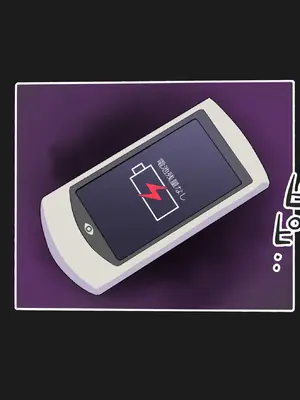 [うどにばーす (しろうどん)] クソ生意気な義妹に催眠かけて孕ませる話 [影黑个人机翻]_069