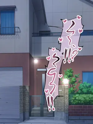 [うどにばーす (しろうどん)] クソ生意気な義妹に催眠かけて孕ませる話 [影黑个人机翻]_096