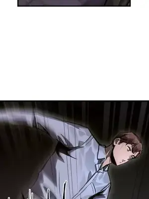 逆襲之我的龍王人生 1-40話[完結]_001028