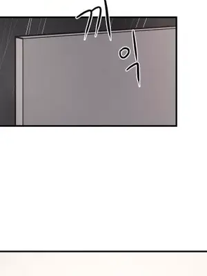 逆襲之我的龍王人生 1-40話[完結]_001031