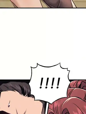 逆襲之我的龍王人生 1-40話[完結]_002012