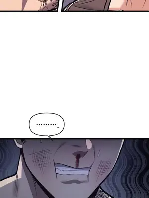 逆襲之我的龍王人生 1-40話[完結]_002013