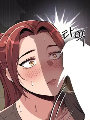 逆襲之我的龍王人生 1-40話[完結]_002020