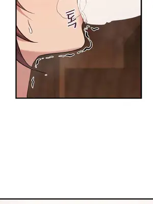 逆襲之我的龍王人生 1-40話[完結]_002029