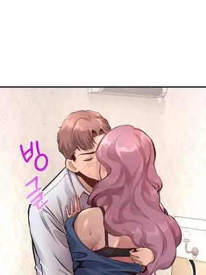 逆襲之我的龍王人生 1-40話[完結]_022010