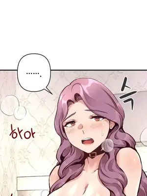 逆襲之我的龍王人生 1-40話[完結]_022019