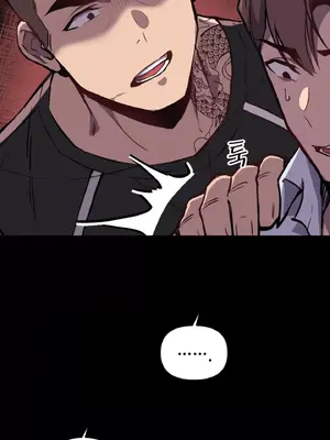 逆襲之我的龍王人生 1-40話[完結]_003012