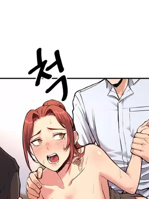 逆襲之我的龍王人生 1-40話[完結]_003031