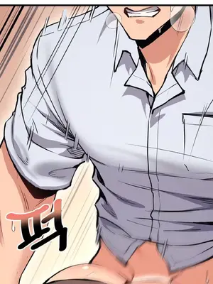 逆襲之我的龍王人生 1-40話[完結]_003053