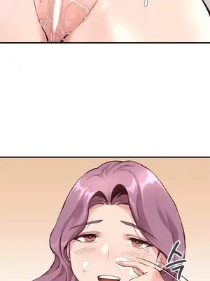 逆襲之我的龍王人生 1-40話[完結]_023039