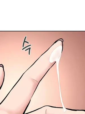 逆襲之我的龍王人生 1-40話[完結]_023040