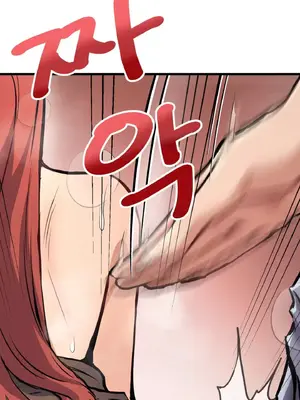 逆襲之我的龍王人生 1-40話[完結]_003055