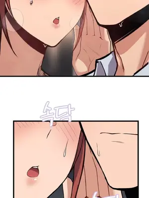 逆襲之我的龍王人生 1-40話[完結]_003063