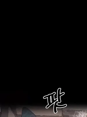 逆襲之我的龍王人生 1-40話[完結]_004004