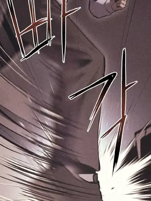 逆襲之我的龍王人生 1-40話[完結]_004009