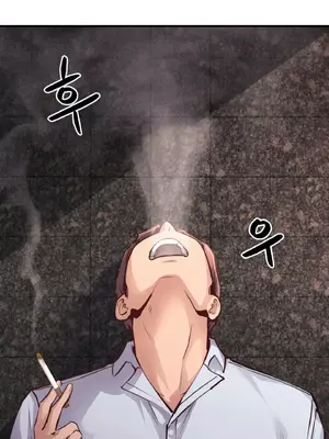 逆襲之我的龍王人生 1-40話[完結]_024019