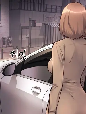 逆襲之我的龍王人生 1-40話[完結]_024026