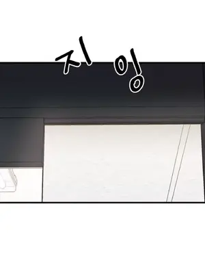 逆襲之我的龍王人生 1-40話[完結]_004050