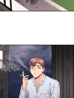 逆襲之我的龍王人生 1-40話[完結]_024040