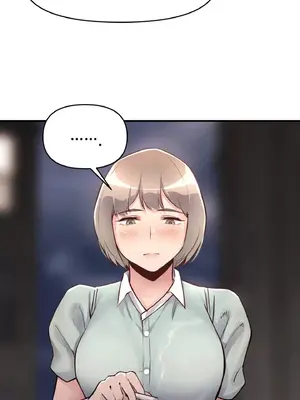 逆襲之我的龍王人生 1-40話[完結]_024048