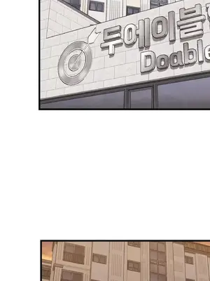 逆襲之我的龍王人生 1-40話[完結]_005027