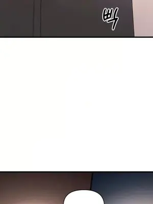 逆襲之我的龍王人生 1-40話[完結]_025023