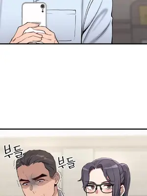 逆襲之我的龍王人生 1-40話[完結]_005040