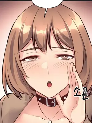 逆襲之我的龍王人生 1-40話[完結]_026009