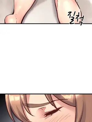 逆襲之我的龍王人生 1-40話[完結]_026025