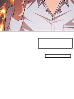 逆襲之我的龍王人生 1-40話[完結]_006027