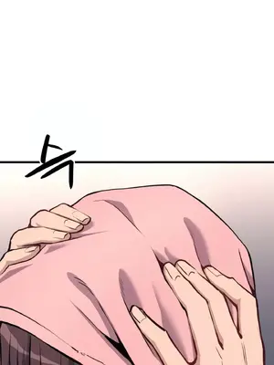 逆襲之我的龍王人生 1-40話[完結]_006028