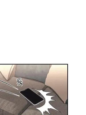 逆襲之我的龍王人生 1-40話[完結]_006038