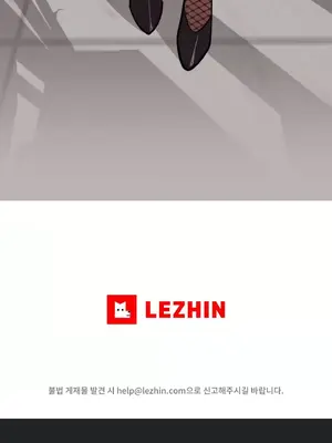 逆襲之我的龍王人生 1-40話[完結]_006068