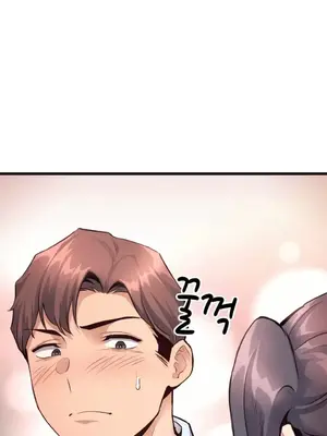 逆襲之我的龍王人生 1-40話[完結]_027038