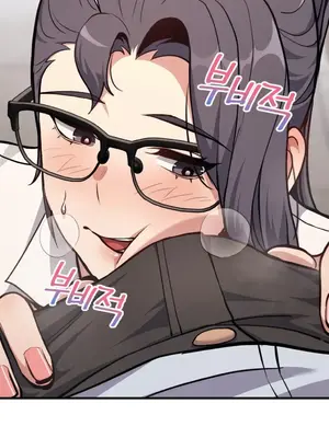 逆襲之我的龍王人生 1-40話[完結]_007015