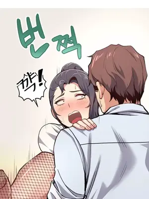 逆襲之我的龍王人生 1-40話[完結]_008007