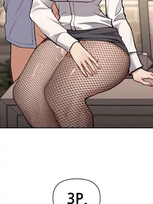 逆襲之我的龍王人生 1-40話[完結]_008015