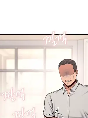 逆襲之我的龍王人生 1-40話[完結]_008019