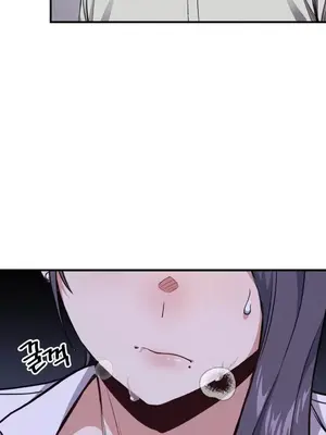 逆襲之我的龍王人生 1-40話[完結]_008023