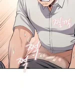 逆襲之我的龍王人生 1-40話[完結]_008034