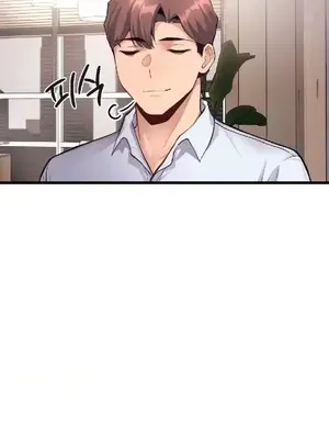 逆襲之我的龍王人生 1-40話[完結]_029028