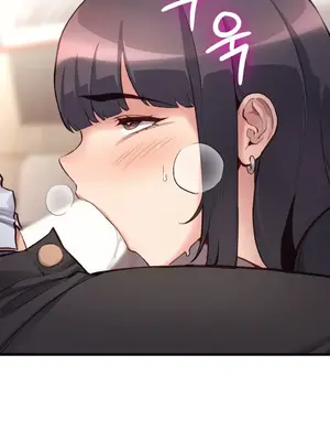 逆襲之我的龍王人生 1-40話[完結]_030003