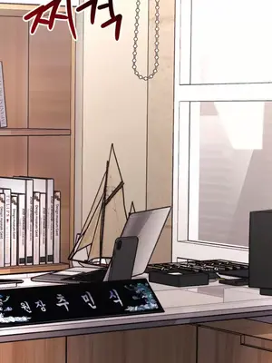 逆襲之我的龍王人生 1-40話[完結]_030011