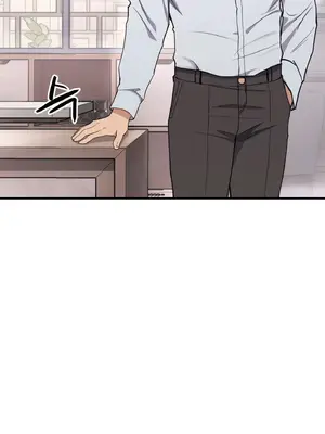 逆襲之我的龍王人生 1-40話[完結]_009038