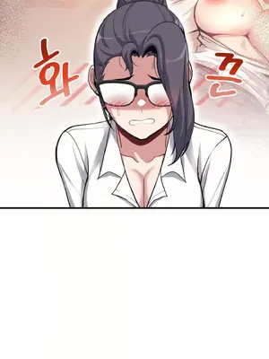 逆襲之我的龍王人生 1-40話[完結]_009043