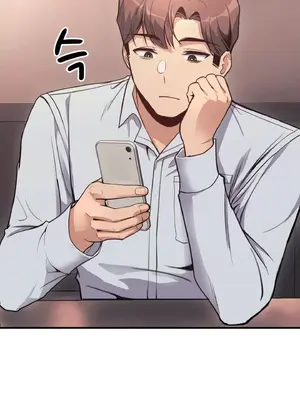 逆襲之我的龍王人生 1-40話[完結]_010025