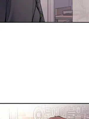 逆襲之我的龍王人生 1-40話[完結]_031048